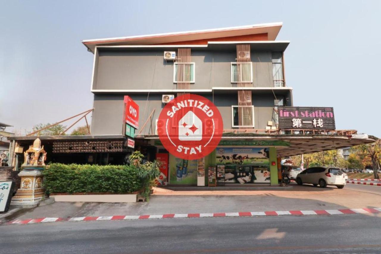 Oyo 768 First Station Hotel Chiang Mai Exterior photo