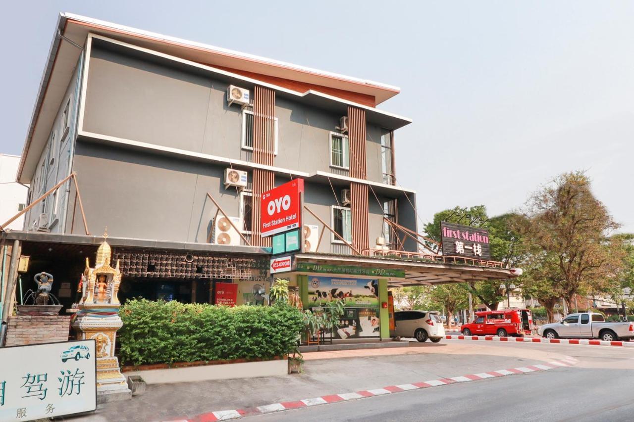 Oyo 768 First Station Hotel Chiang Mai Exterior photo